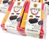 Gold Medal Mini Lunchbox SeaweedPremium 8 Packs韓國金牌高级迷你海苔 八包裝