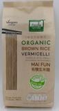 有機玄米麵Organic Brown Rice Vermicelli