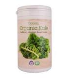Organic Kale Powder  225g有機羽衣甘藍粉 225g
