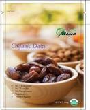 有機椰棗        Organic Halawi Dates