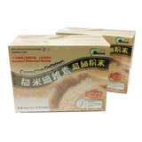 糙米纤维素粉末